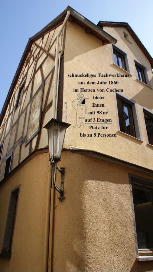 Ferienhaus Am Balduinstor 科赫姆 外观 照片